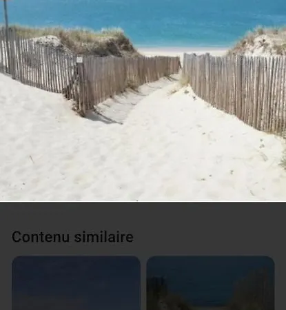 Кемпинг Mobile *